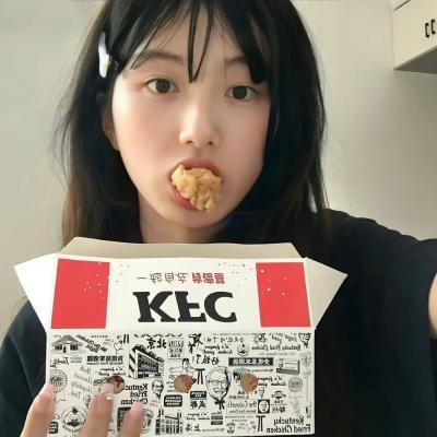 红星闪亮